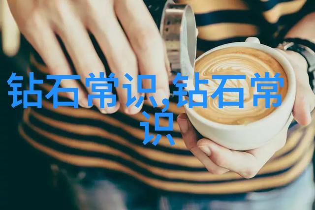 水墨灵动用毛笔蘸下面洞里的水写出生动字迹