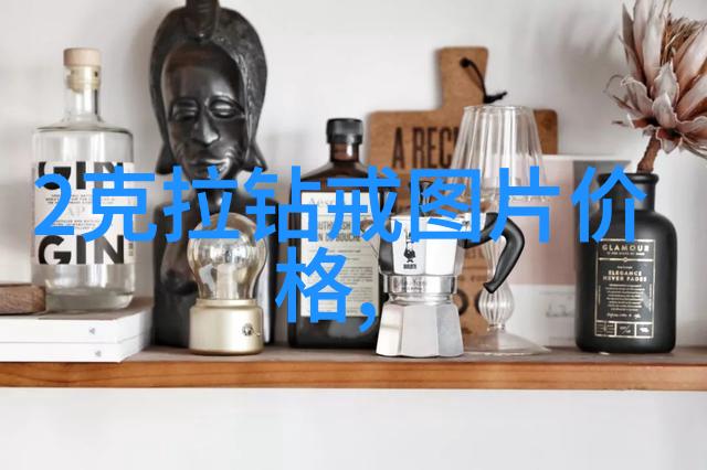 宝石工艺学精髓探索宝石加工的艺术与科学