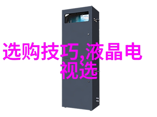 陶瓷匠人的智慧从泥土到艺术品的奇迹变迁