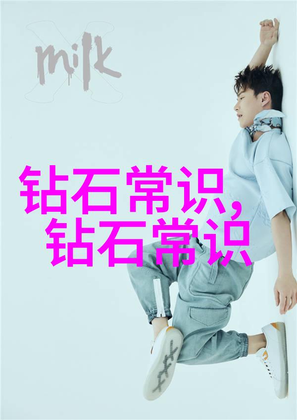 纱幕后的人