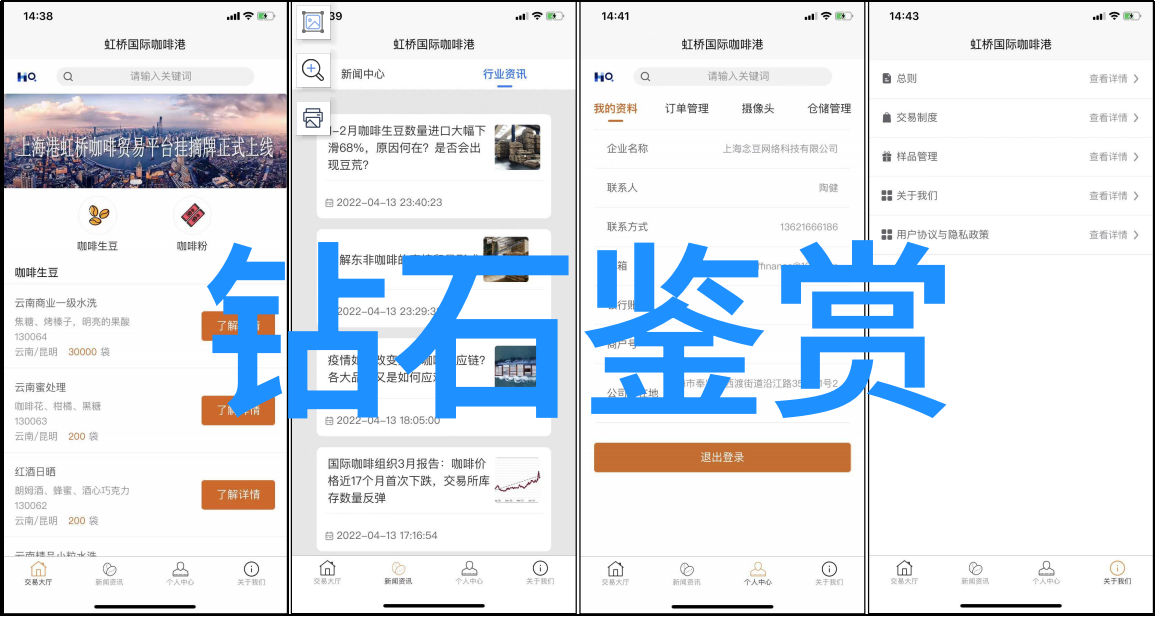 李连杰的武术之旅李连杰在武术世界的探索与成长