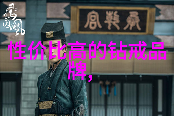 千日的约定剧情详细介绍第10集
