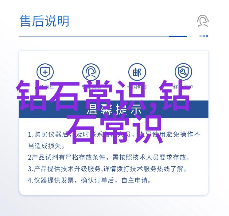 工艺制作中使用的材料有哪些