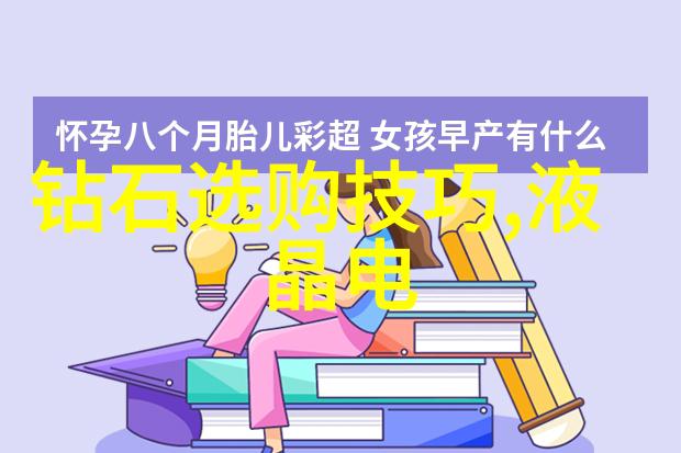 什么是现代工程管理中不可或缺的工具和技术