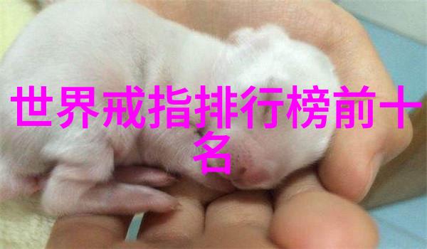 医药行业资讯未来十年将如何重塑药物研发与治疗模式