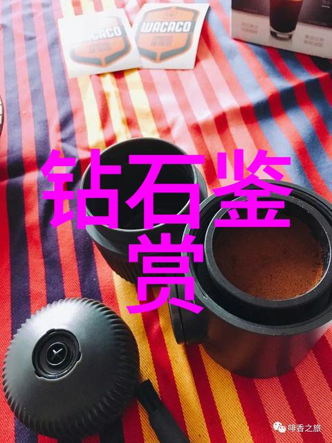 翡翠玉石鉴定艺术揭秘真假的简单技巧