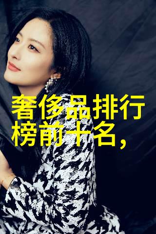 柳公权的故事探索中医药文化与传统智慧的宝库