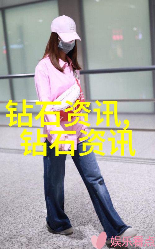 中疆珠宝玉石鉴定证书真伪探究揭秘贵重品的权威认证
