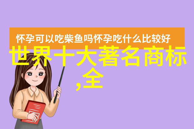 工艺定义巧手编织的数字时代密码