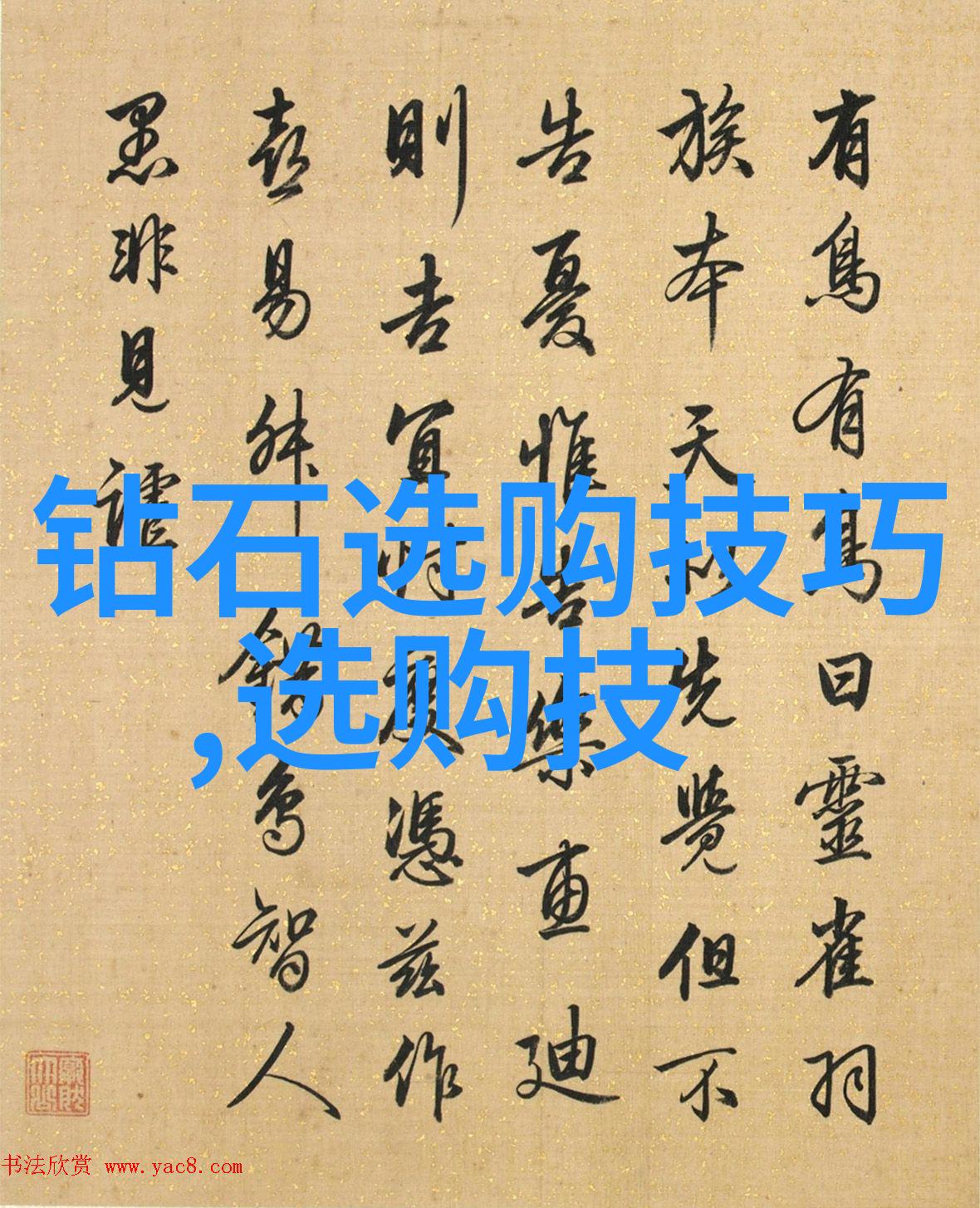 孟母三迁的智慧与坚持古代女性教育故事