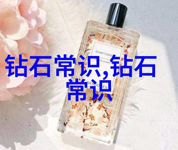 金珍珠的魅力精致工艺与奢华光泽