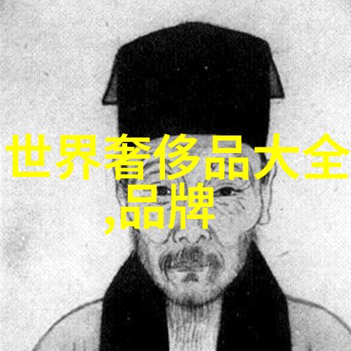 在闪耀的光芒中0.08克拉钻石背后的价值究竟有多丰厚