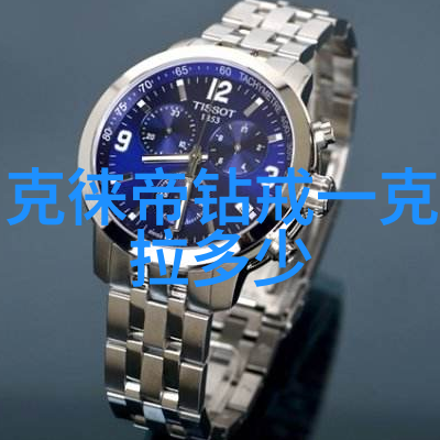 原石鉴定专家联系方式寻找古树灵光的守护者