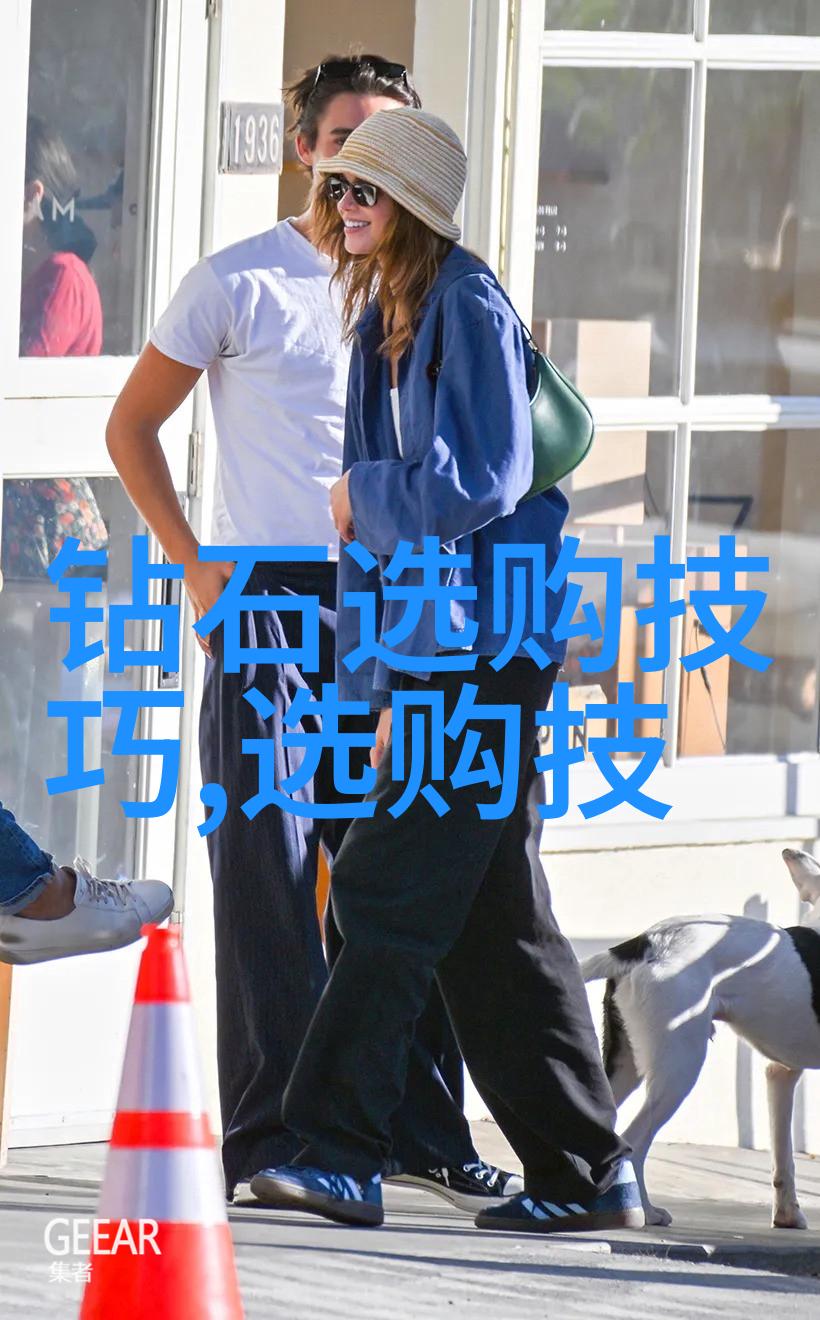 室内装潢设计专业我是怎么让我的卧室变成梦幻空间的