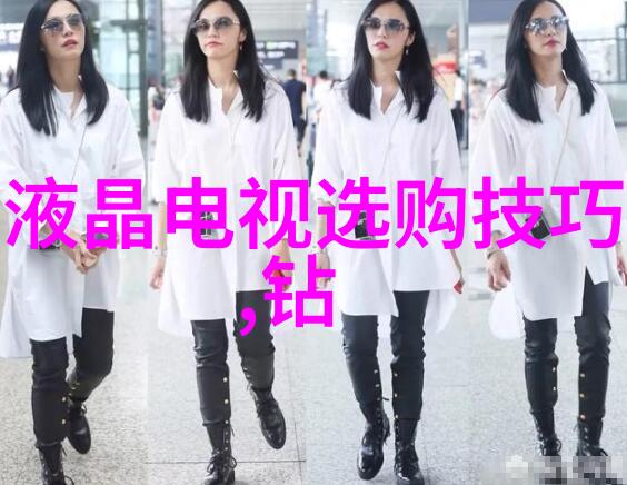 工艺美术专业学什么-工艺美术的艺术与技法从基础到精湛