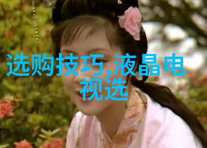 翡翠杂谈-绿意盎然的古典韵味