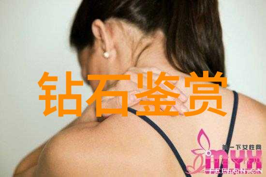 翡翠原石分类与品种特点