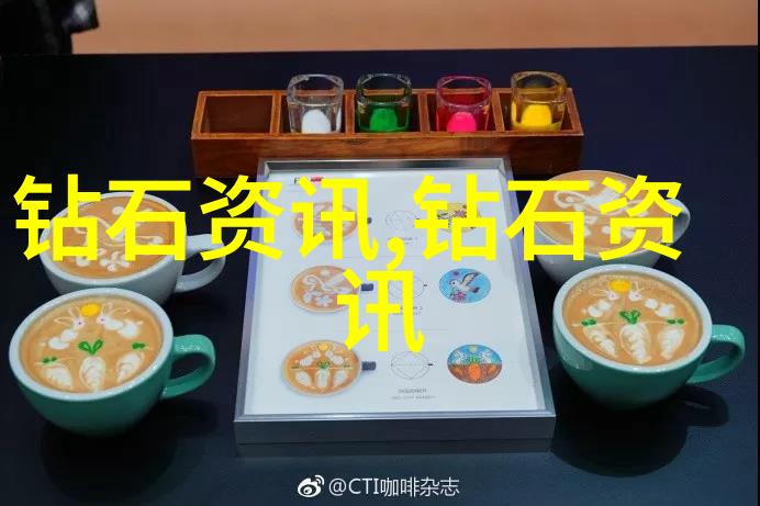 学霸探秘揭秘那些让女生闪耀的专业之路