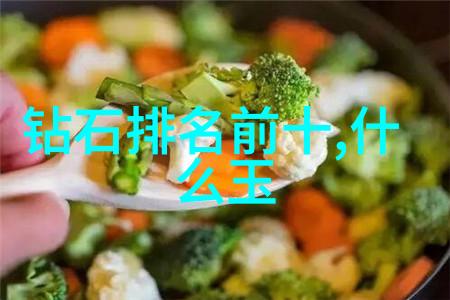 工艺图的种类概述从流程图到细节图的全貌