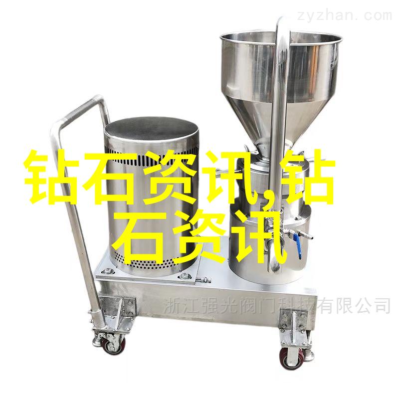 金银琥珀让历史回响通过 国家珠宝鉴定网站探索古代文物价值评估技巧