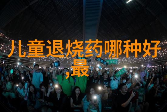 婉悠与蛇一段穿越千年的奇缘