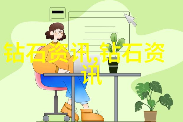 主题-璀璨夺目假翡翠在灯光下的迷人魅力