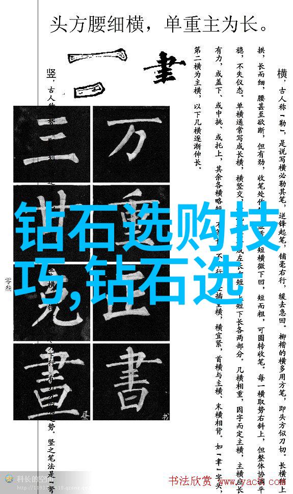 技术教育与传统教育相比有哪些优势