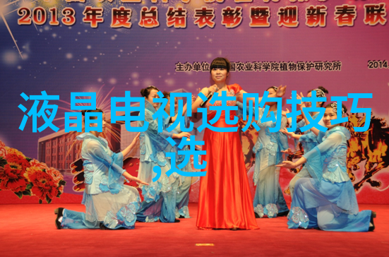 珠宝的魅力与艺术探索不同材质之美