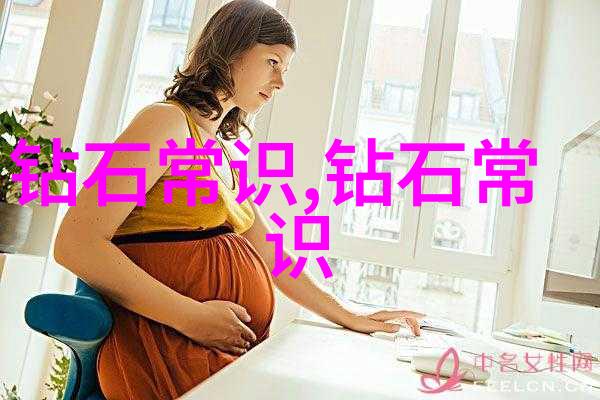 文化象征世界各地在传统文化中对宝石項鏈的意义解读