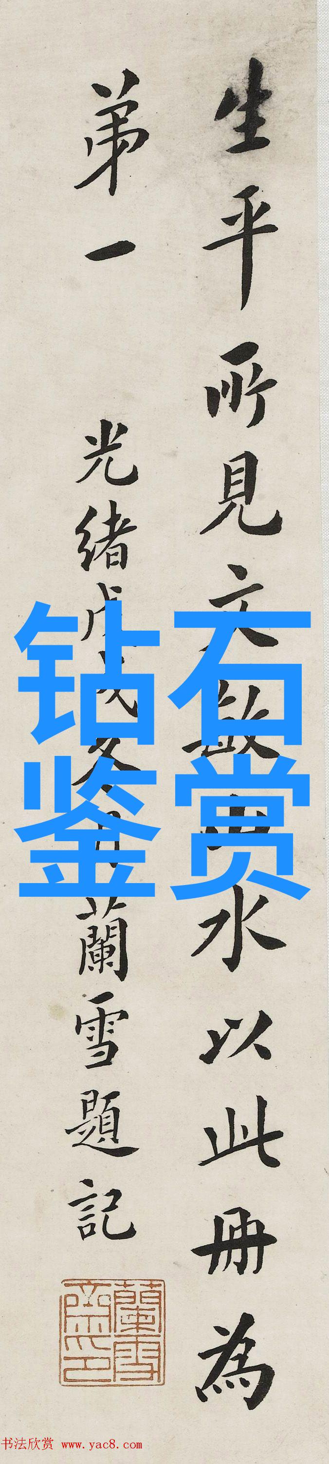超现实主义的边界现代文学中奇幻元素的演变