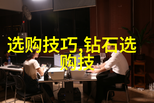 机加工费用报价明细表解读指南