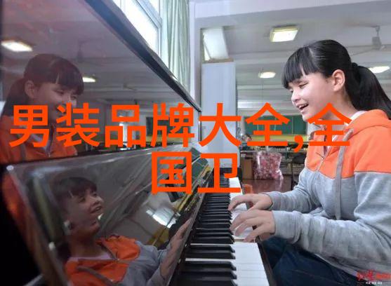 假如你真想拥有東陵玉最好先深入了解它背后的故事