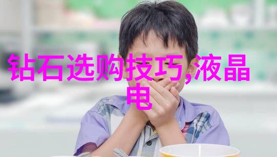 揭秘中国文化多元汉族藏族维吾尔等民族文化的魅力