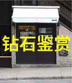 翡翠的谜语揭秘三种女人不适合佩戴的珍贵宝石