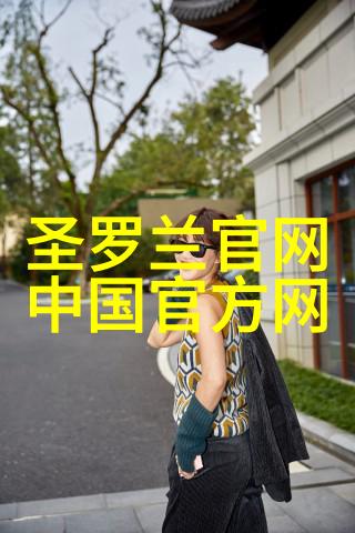 工艺与工序技术与步骤的区别探究