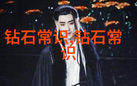 翡翠手镯免费鉴定来我这儿让小明帮你一目了然