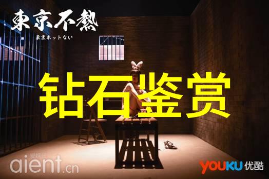手工艺品制作技巧 - 创意满分自己动手做出独一无二的手工艺品