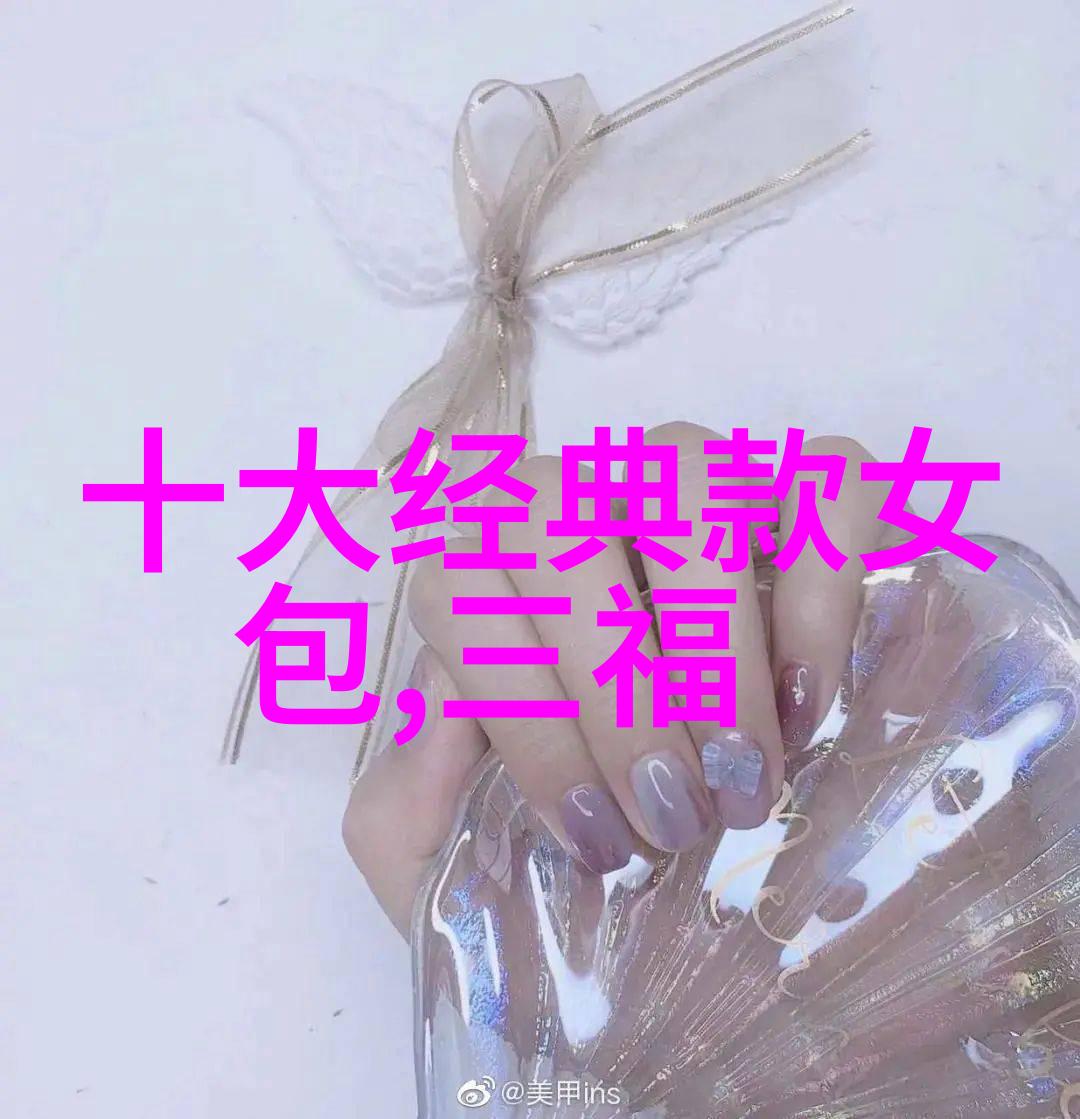宝石与材料的精妙工艺探索光彩之源