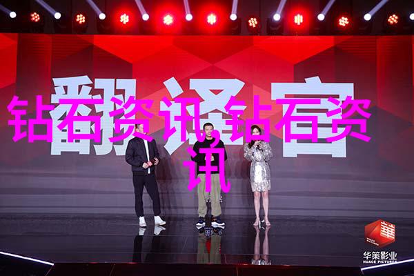 广东工业大学创想启航实践铸就广东工业大学的创新与发展