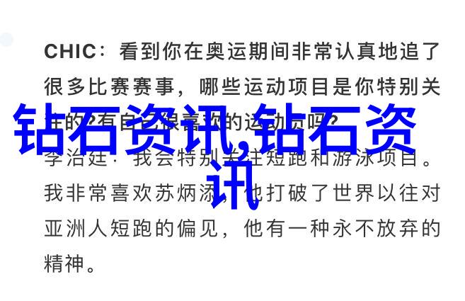 玉器鉴赏之道揭秘免费鉴定技巧与注意事项