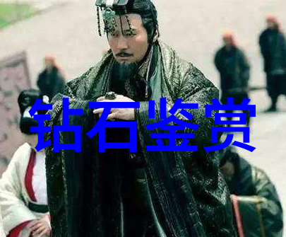 中国产钻石的三个地方我来告诉你这些钻石真的是让人眼前一亮
