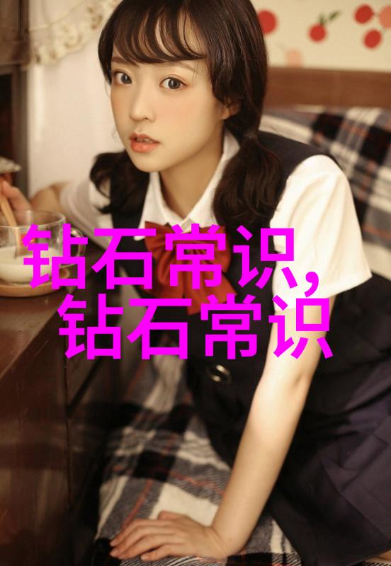 文化之谜解锁心灵的纹章