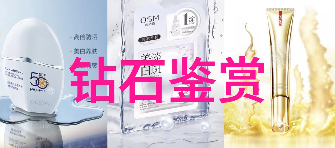 室内设计专业介绍探索创意与实用之道