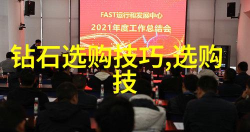 山东工艺美术学院艺术造诣山东工艺美术学院的精湛技艺
