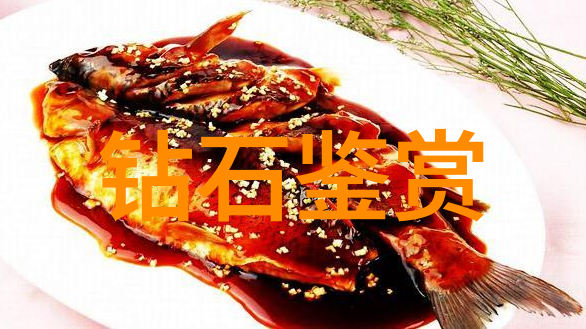 在选择学习珠宝设计时学生应考虑那些因素来决定最佳院校呢