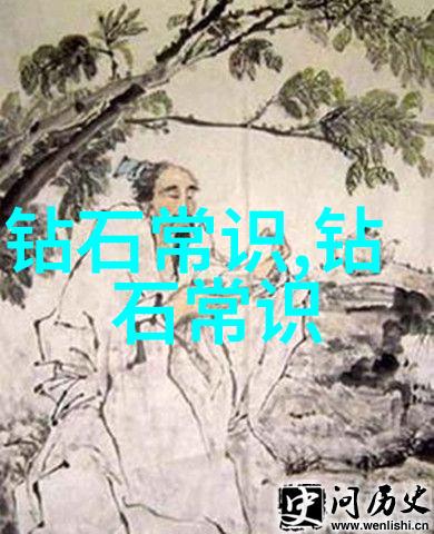 彩金项链珍贵的守护与传承