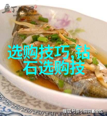 珠宝设计学习-上海的珠宝设计学堂从入门到精通