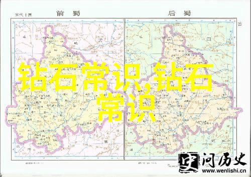 工艺品手工制作大全-精巧之美从入门到高级的工艺品手工制作全书
