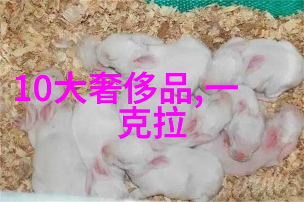 自然之美翡翠佩戴讲究与人配对秘诀
