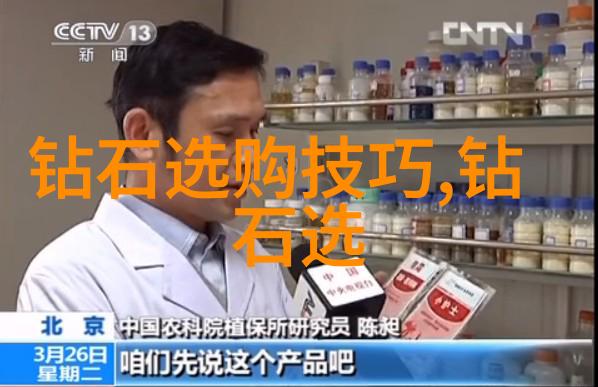 居家空间布局的艺术与科技融合打造个性化生活环境
